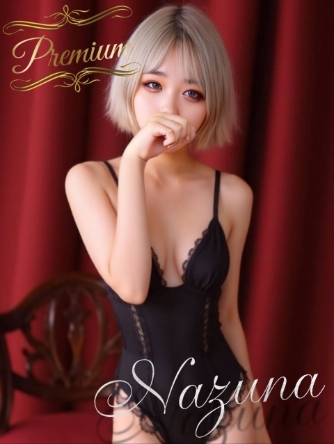 Nazuna2
