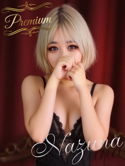Nazuna3