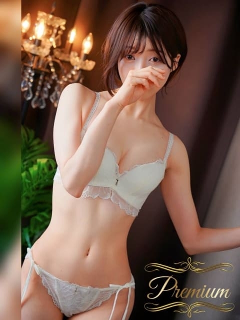 Yuko2