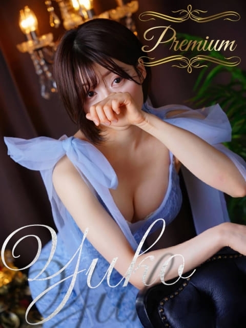 Yuko4