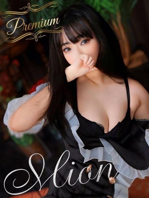 Mion3