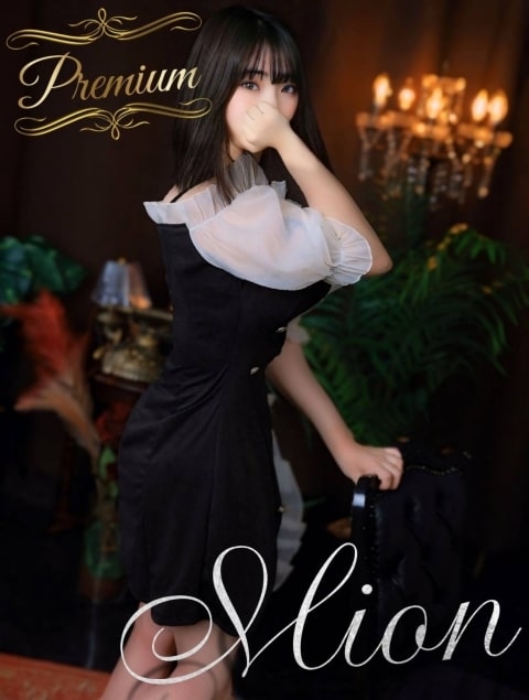 Mion4