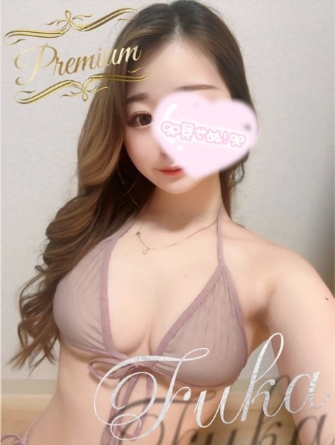 Fuka5