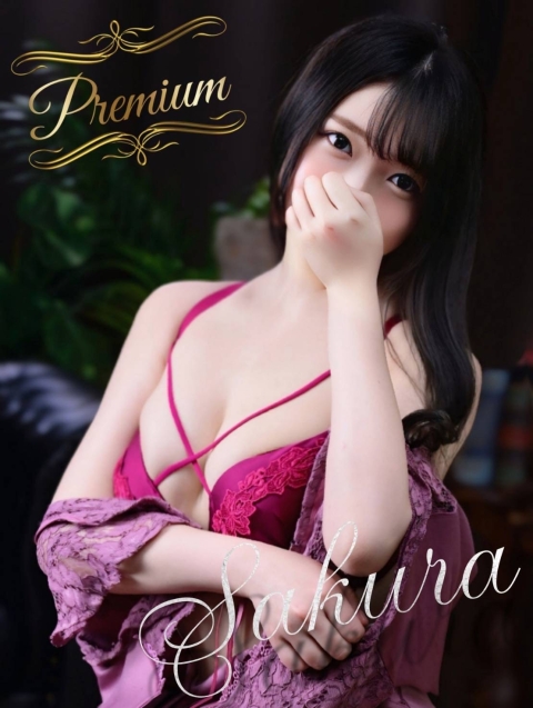 Sakura3
