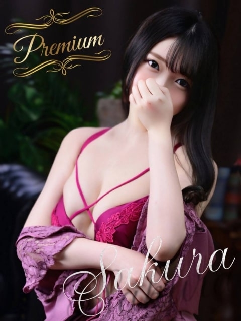 Sakura3