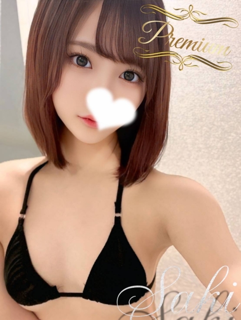 Saki2