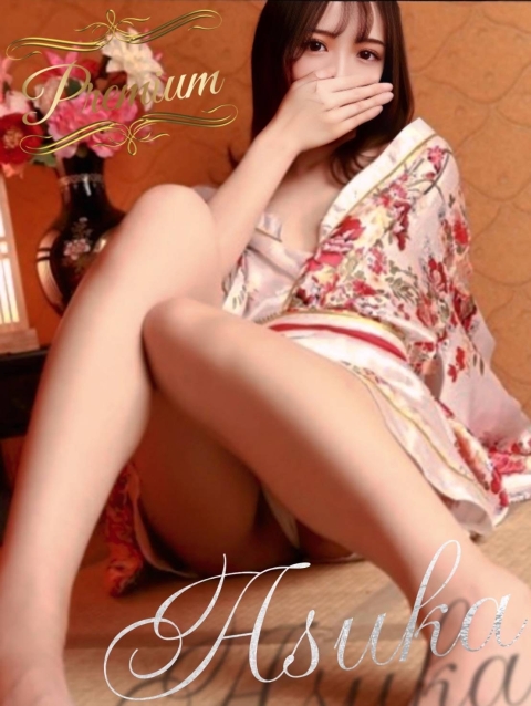 Asuka3