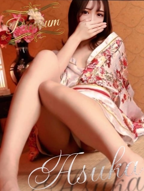 Asuka3