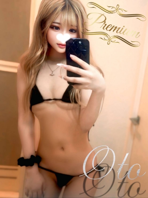 Oto3