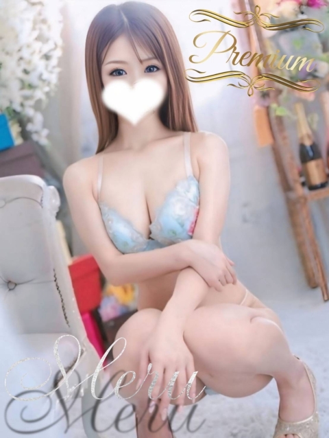 Meru2