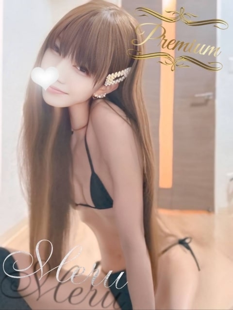 Meru2