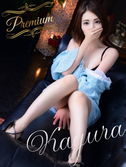 Kagura