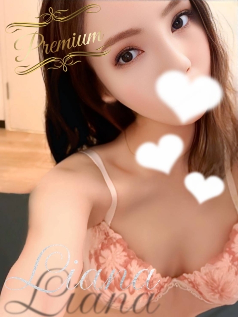 Liana