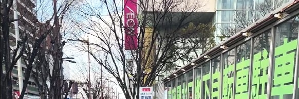 当店までの道案内(2)